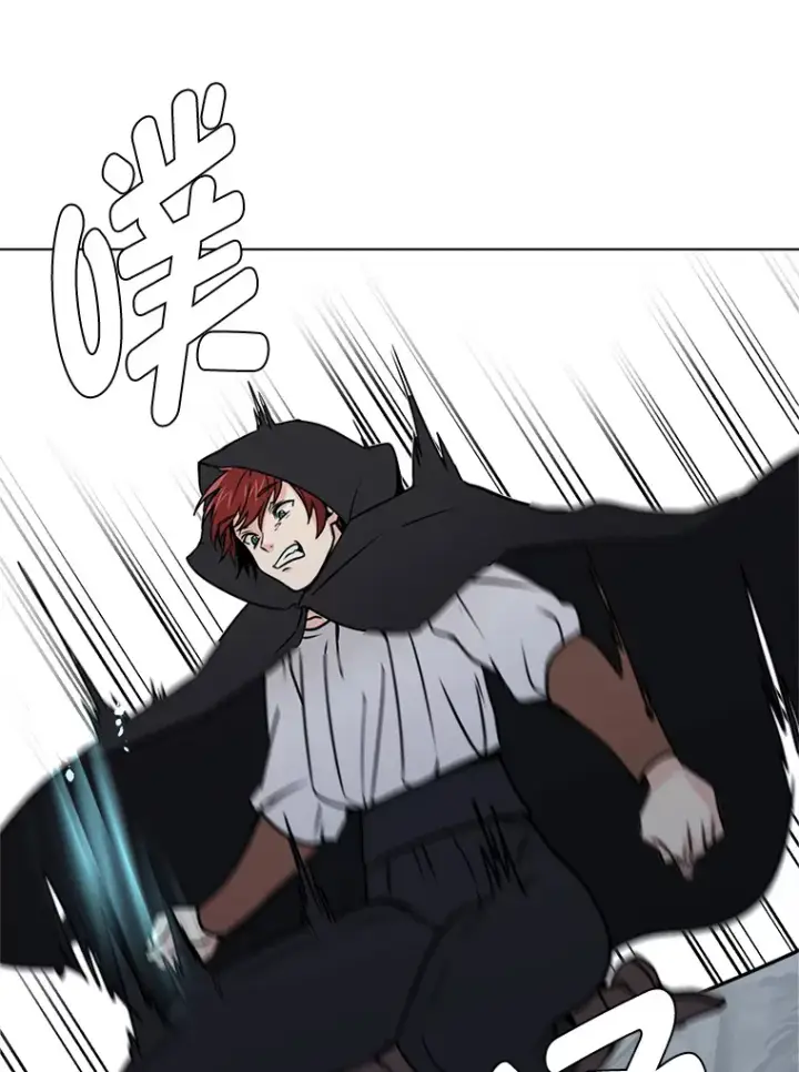 漫画《读心少年利沙度》83.幕后真凶第18张图