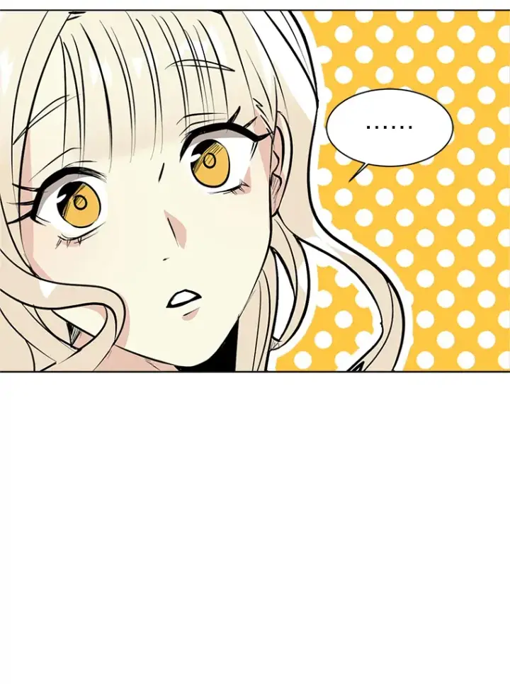 漫画《读心少年利沙度》84.共进晚餐第21张图