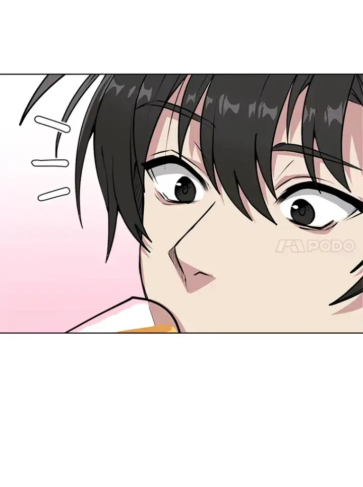 漫画《读心少年利沙度》84.共进晚餐第33张图