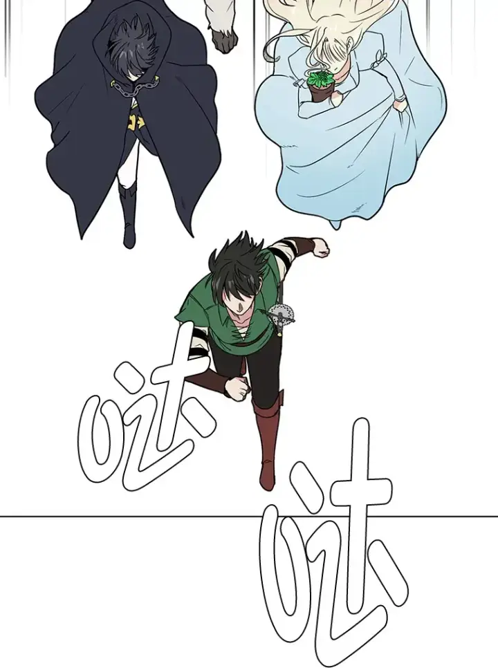 漫画《读心少年利沙度》85.救火第10张图