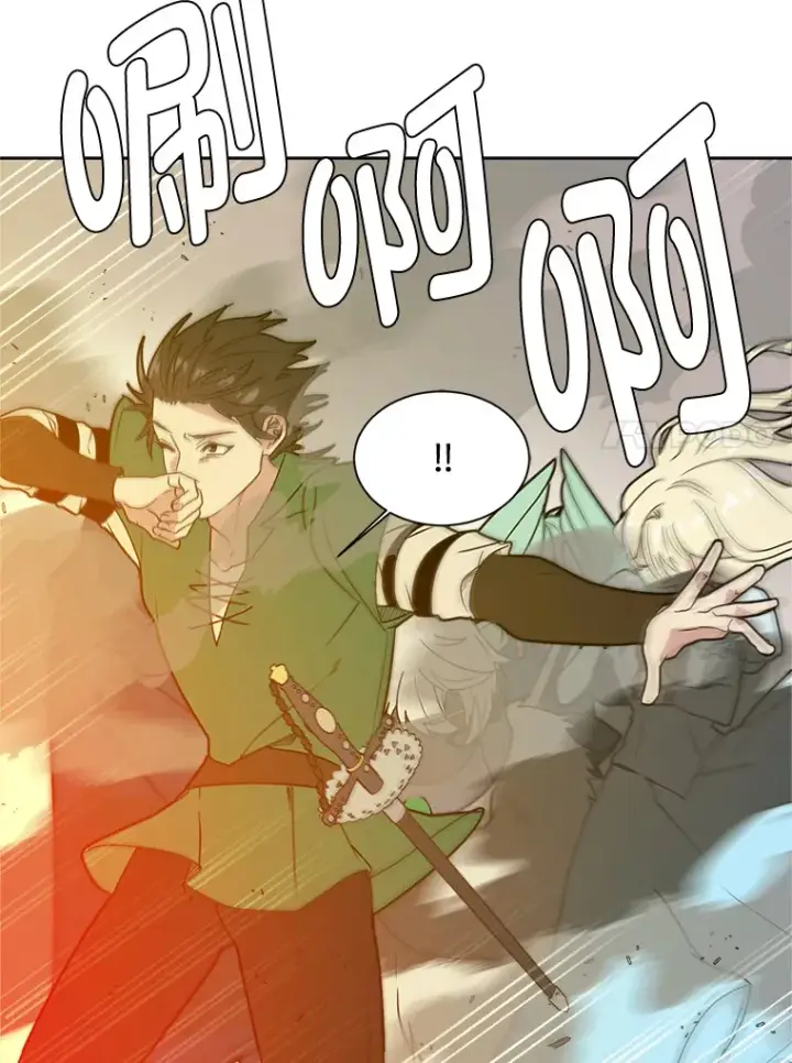 漫画《读心少年利沙度》85.救火第14张图