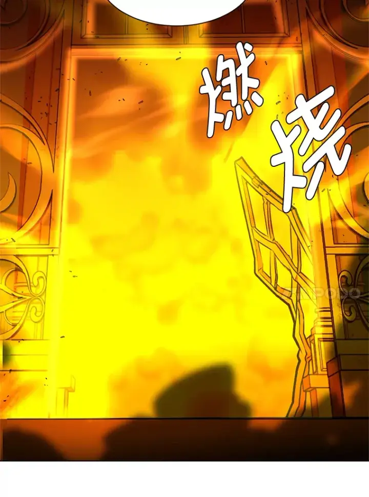 漫画《读心少年利沙度》85.救火第17张图