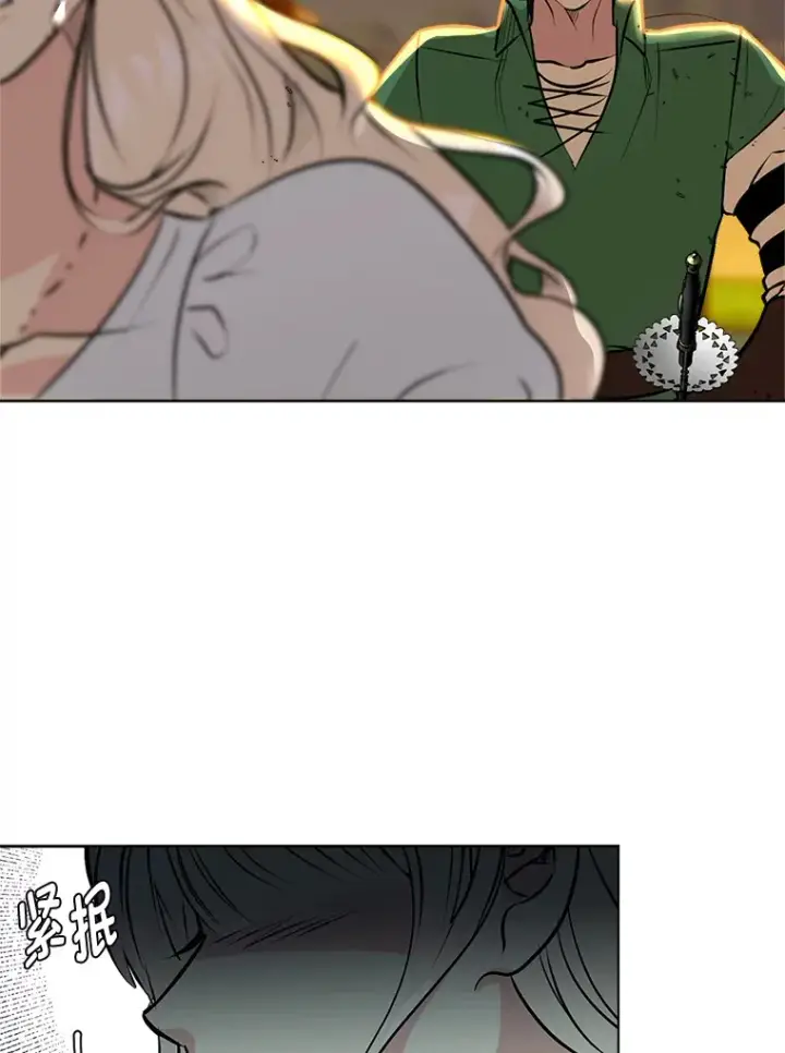 漫画《读心少年利沙度》85.救火第26张图