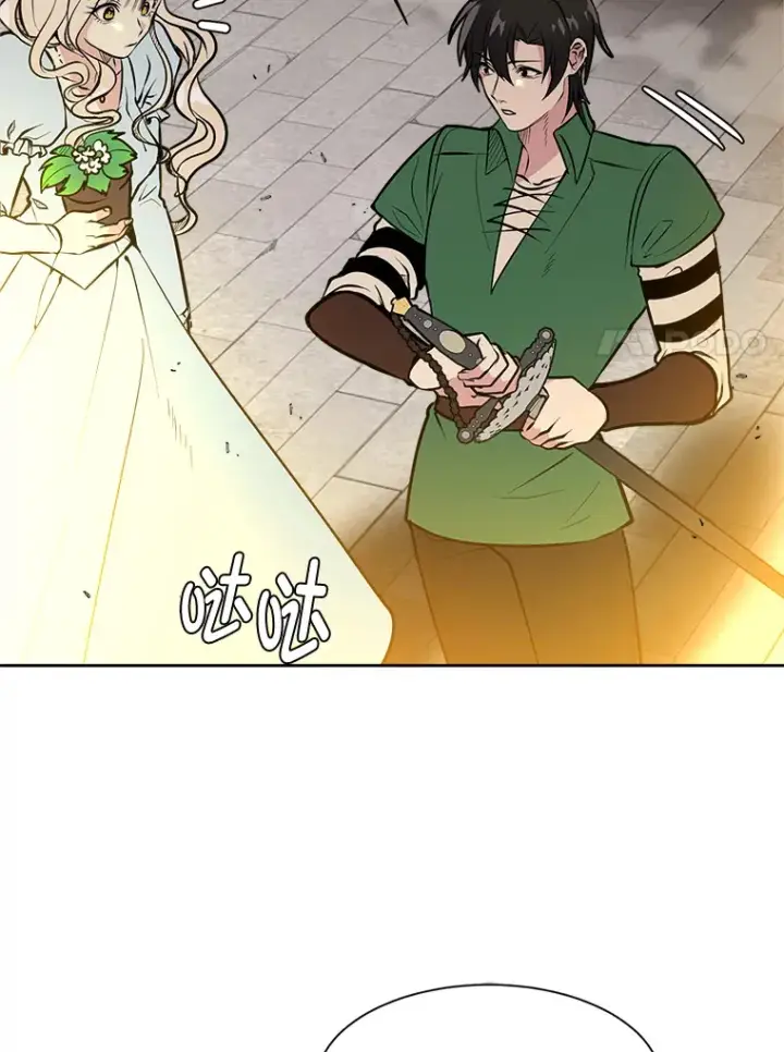 漫画《读心少年利沙度》85.救火第30张图