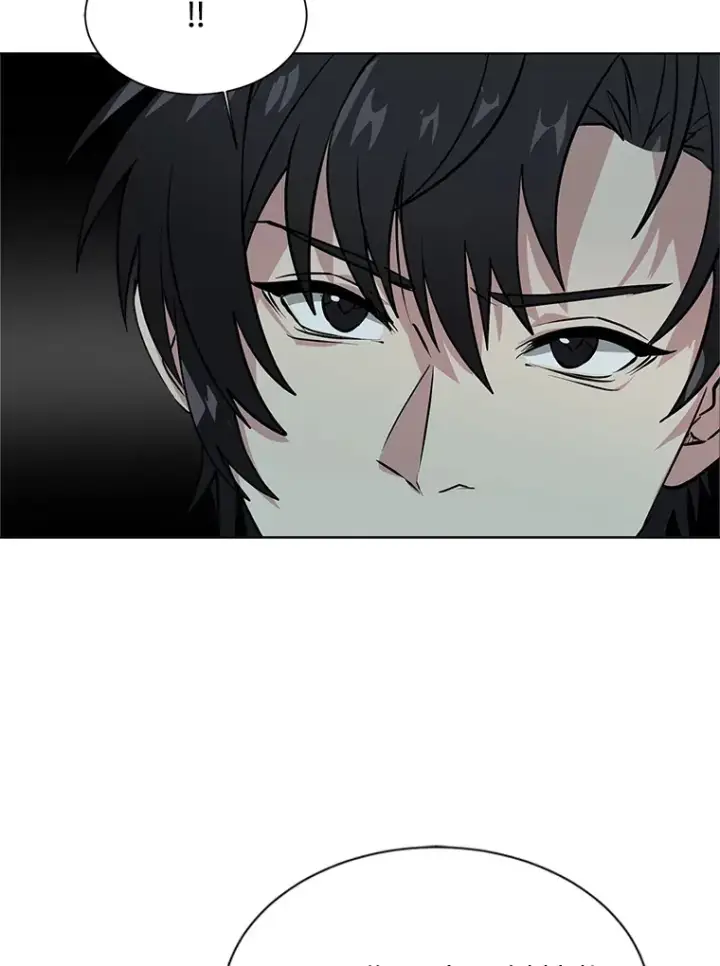 漫画《读心少年利沙度》85.救火第37张图