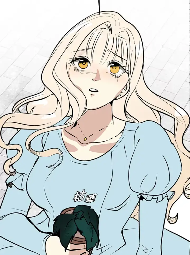 漫画《读心少年利沙度》85.救火第89张图