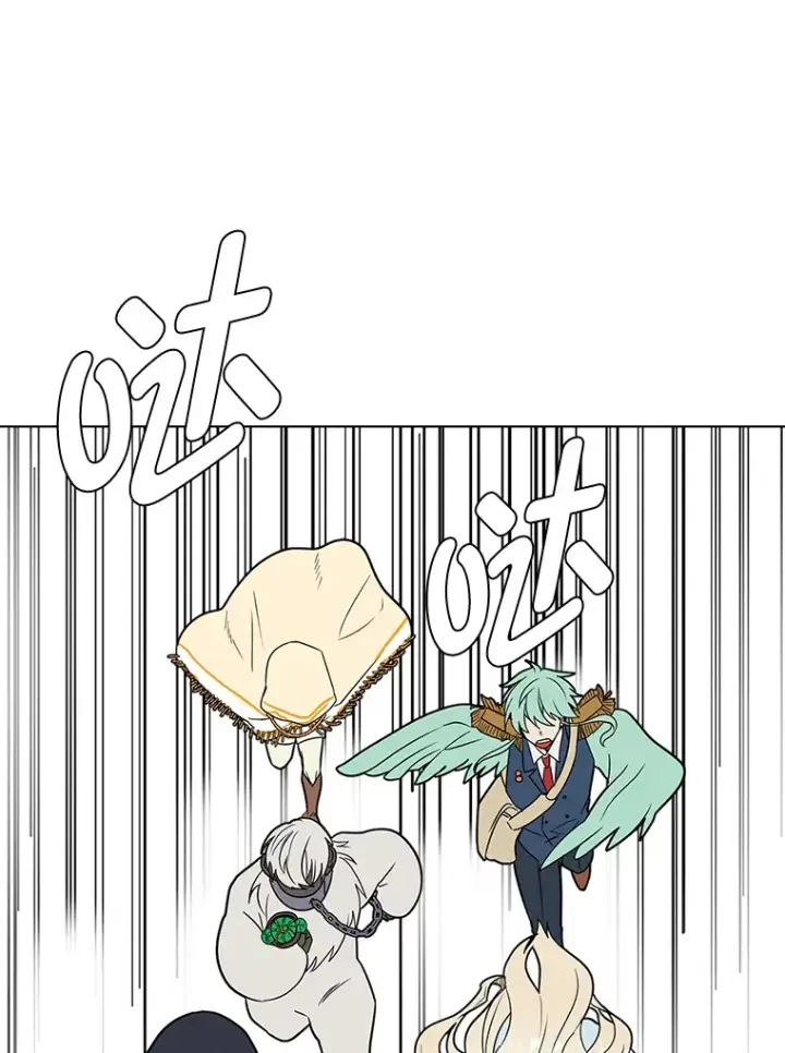 漫画《读心少年利沙度》85.救火第9张图