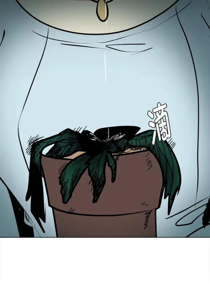 漫画《读心少年利沙度》85.救火第92张图