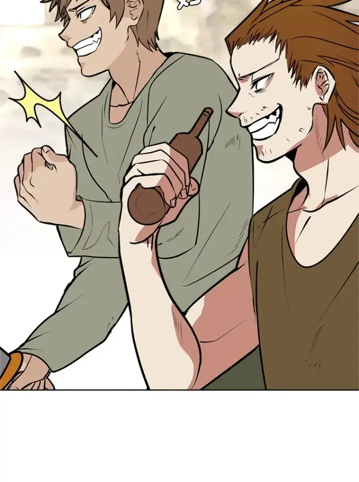 漫画《读心少年利沙度》88.龙族的邀约第24张图