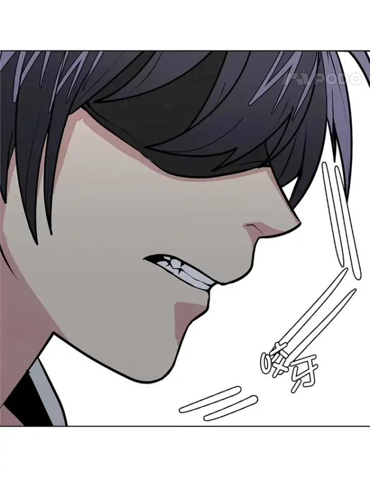 漫画《读心少年利沙度》88.龙族的邀约第62张图
