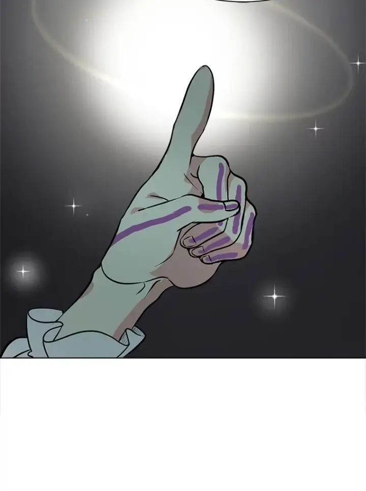 漫画《读心少年利沙度》88.龙族的邀约第80张图