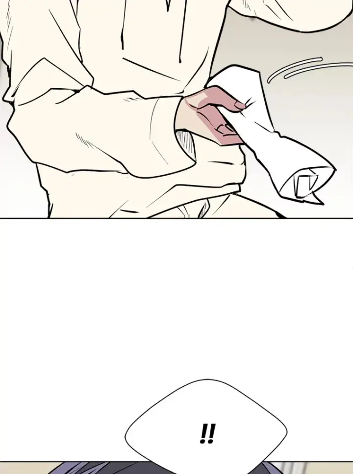漫画《读心少年利沙度》88.龙族的邀约第91张图
