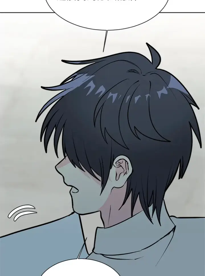 漫画《读心少年利沙度》89.回程第26张图