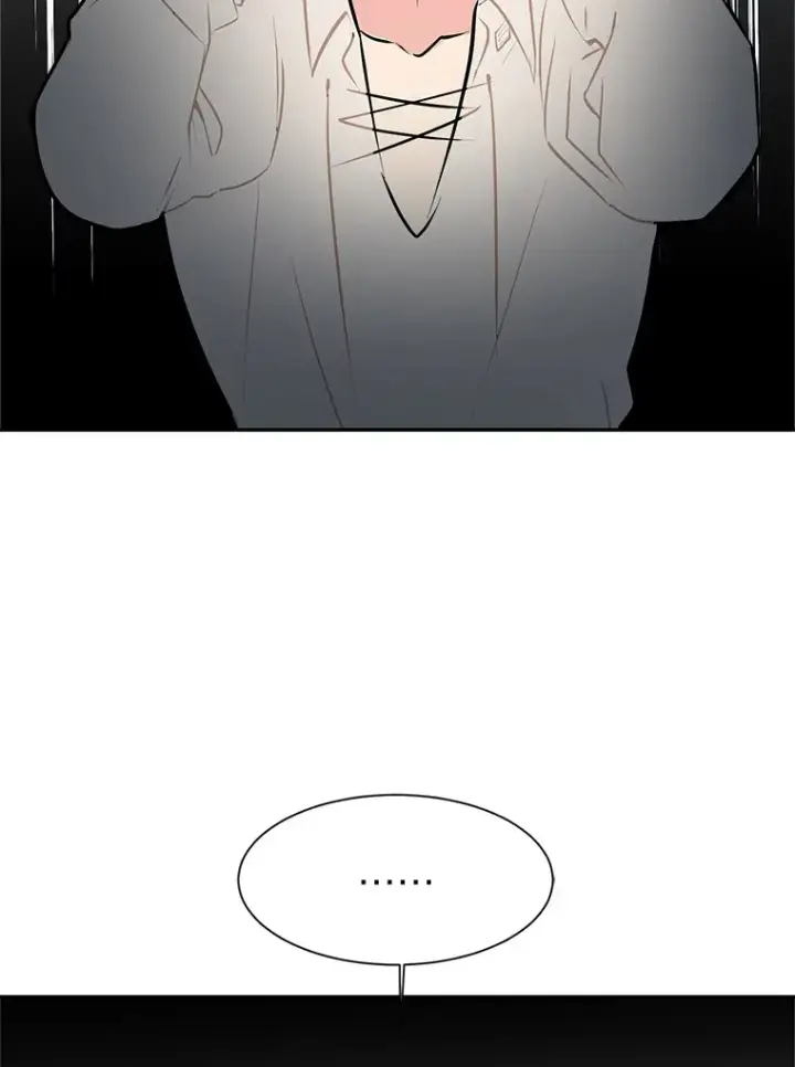漫画《读心少年利沙度》89.回程第34张图