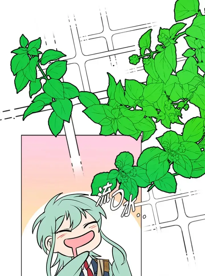 漫画《读心少年利沙度》89.回程第69张图