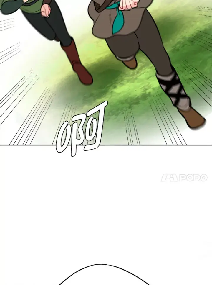漫画《读心少年利沙度》89.回程第87张图