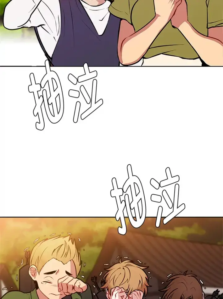 《读心少年利沙度》90.料理部的难题图15