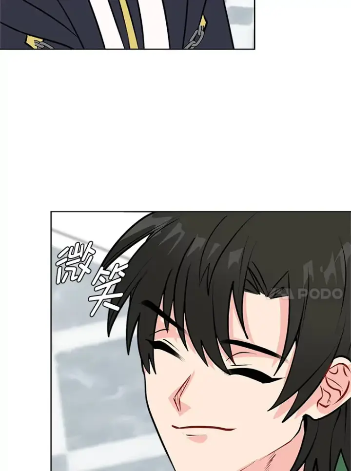 《读心少年利沙度》90.料理部的难题图87