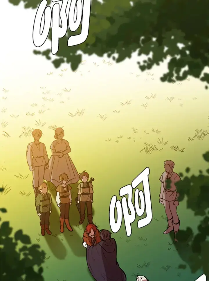 《读心少年利沙度》90.料理部的难题图9