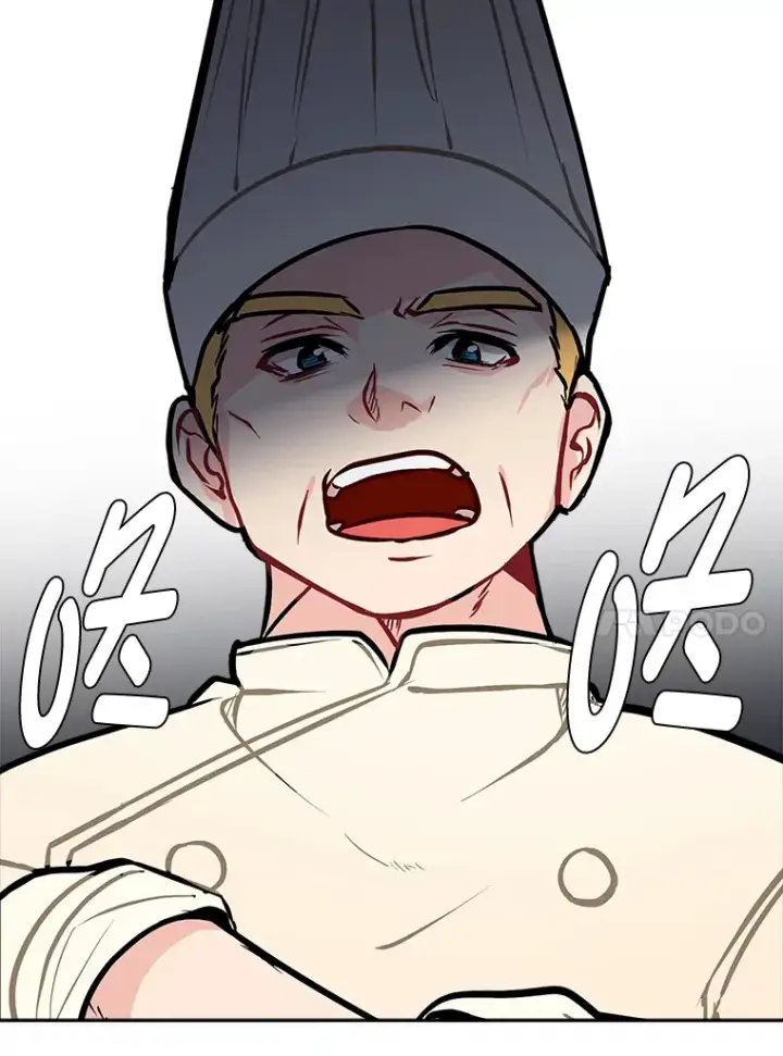 漫画《读心少年利沙度》91.替身怪第17张图