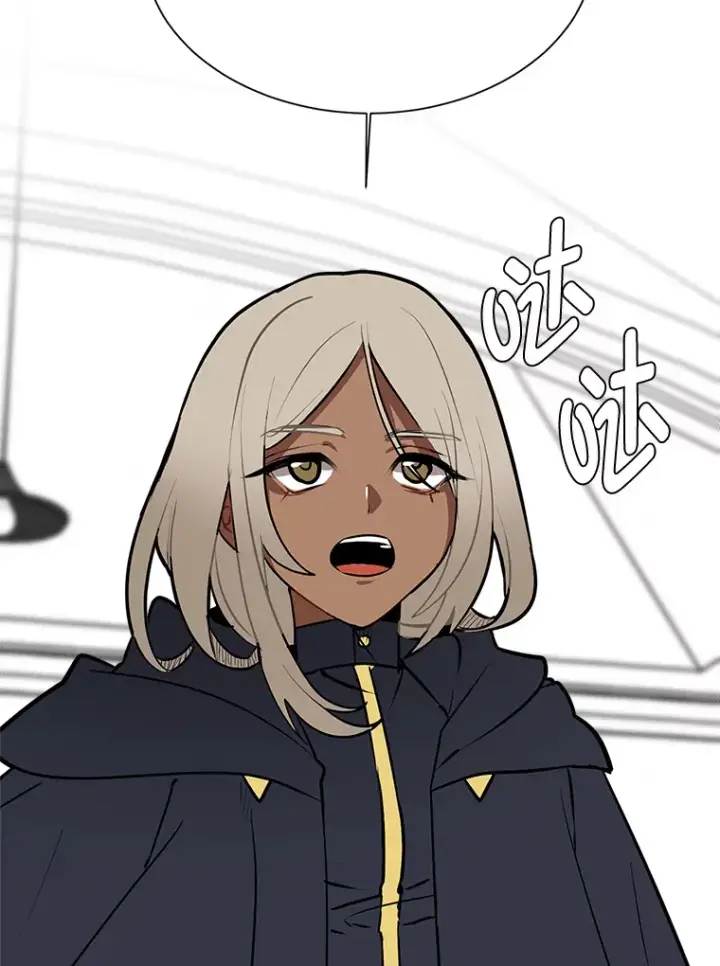 漫画《读心少年利沙度》91.替身怪第40张图