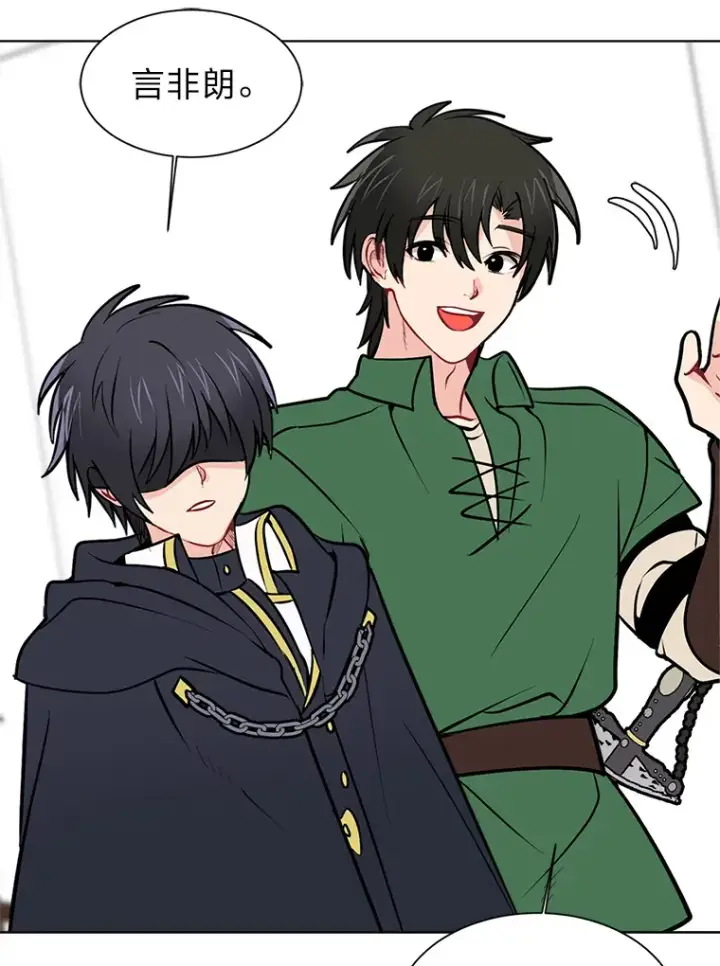 漫画《读心少年利沙度》91.替身怪第42张图