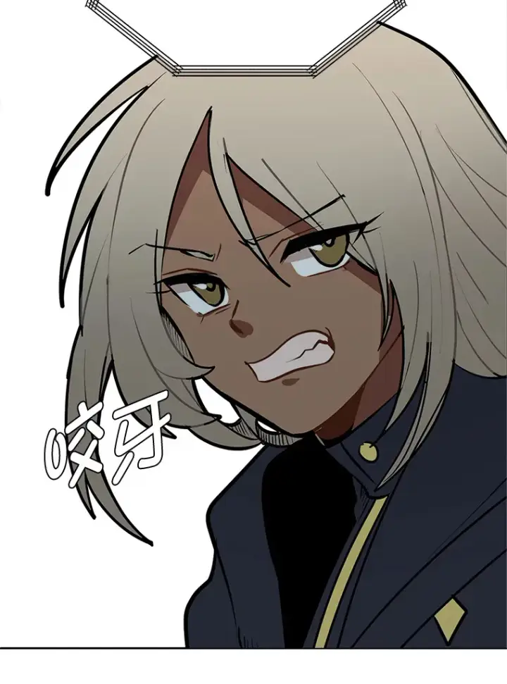 漫画《读心少年利沙度》91.替身怪第92张图