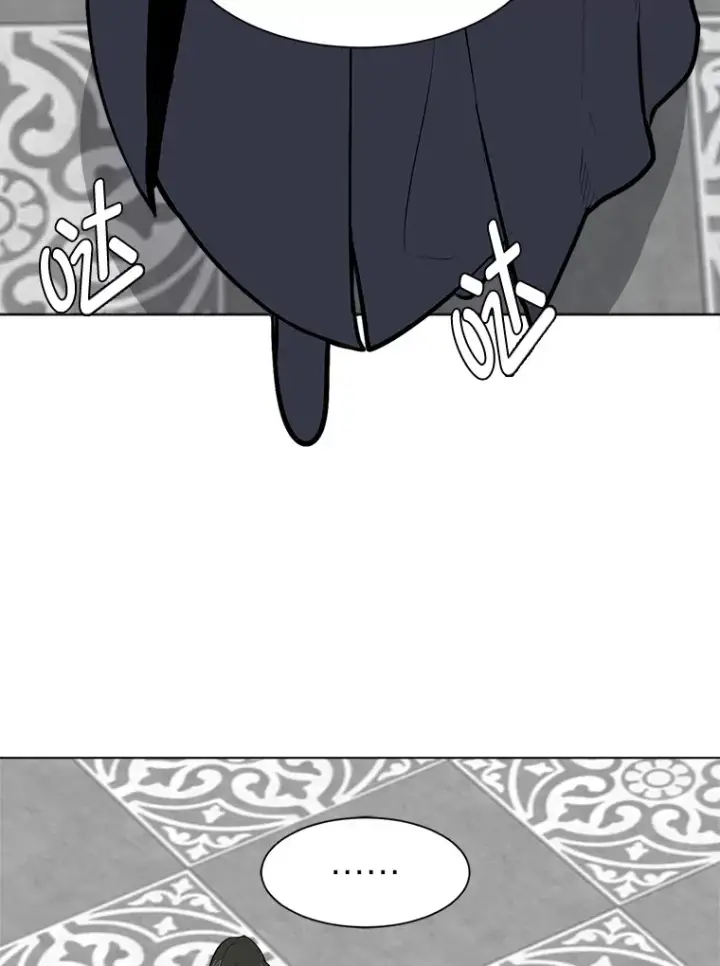 漫画《读心少年利沙度》93.朗的秘密第37张图