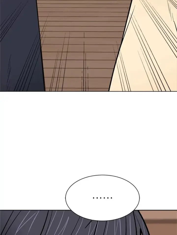 漫画《读心少年利沙度》93.朗的秘密第86张图