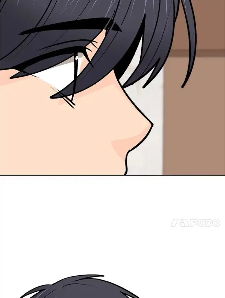 漫画《读心少年利沙度》93.朗的秘密第87张图