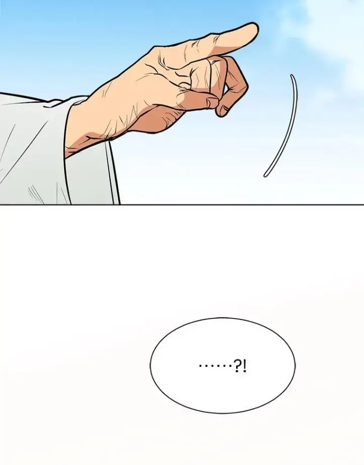 漫画《读心少年利沙度》95.星之契约者第80张图