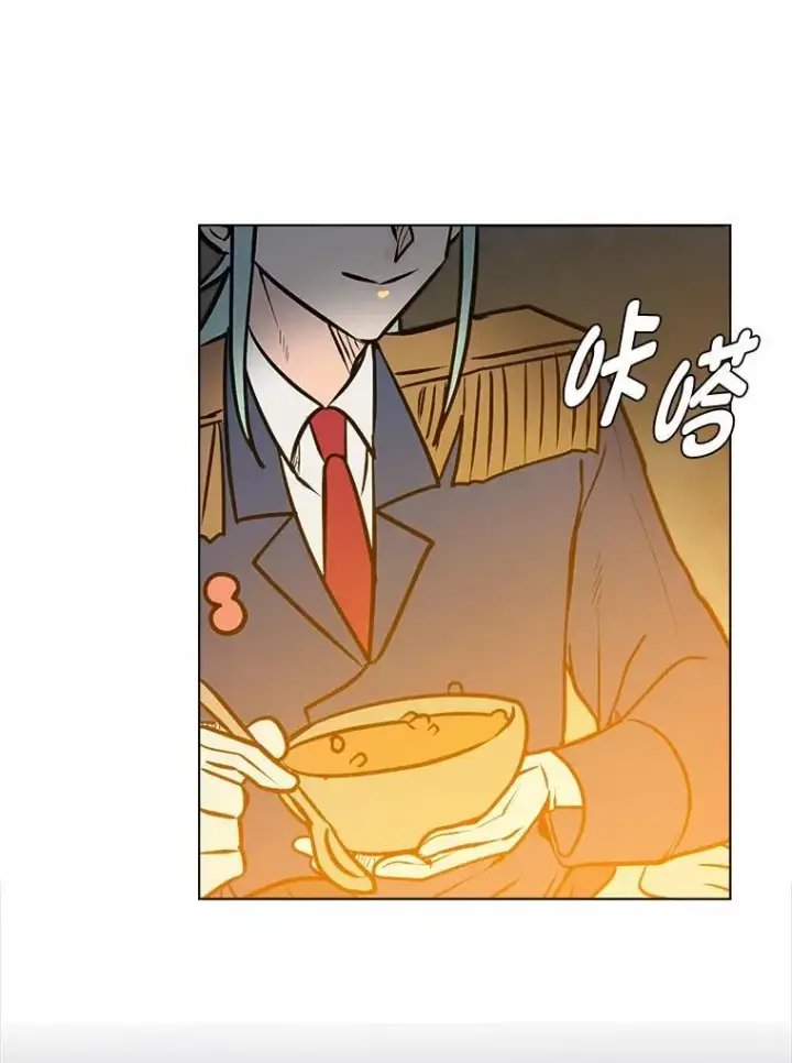 漫画《读心少年利沙度》96.沙漠蟹第54张图