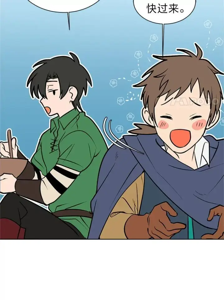 漫画《读心少年利沙度》96.沙漠蟹第65张图