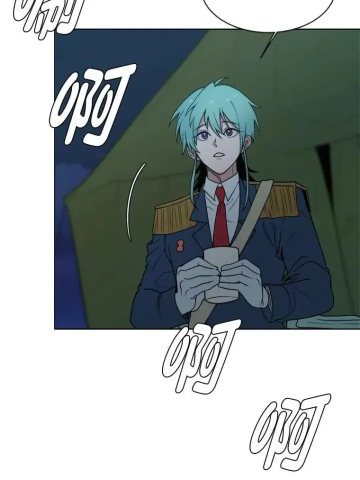 《读心少年利沙度》97.蓝色沙漠图21