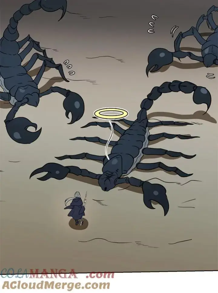 《读心少年利沙度》97.蓝色沙漠图37