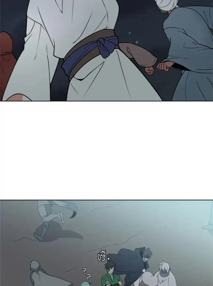 《读心少年利沙度》97.蓝色沙漠图39