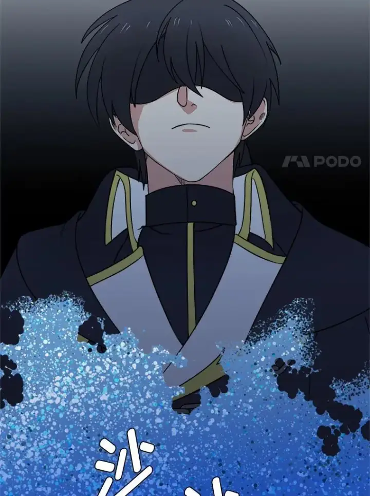 漫画《读心少年利沙度》98.诅咒的真面目第30张图