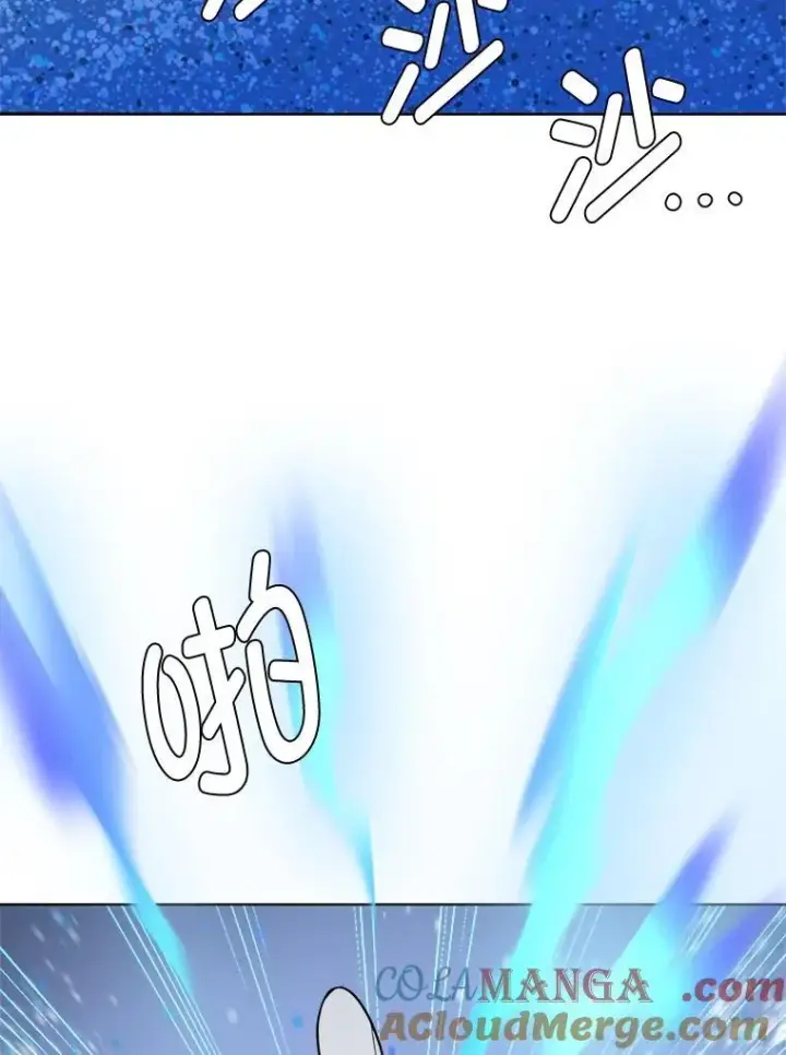 漫画《读心少年利沙度》98.诅咒的真面目第31张图