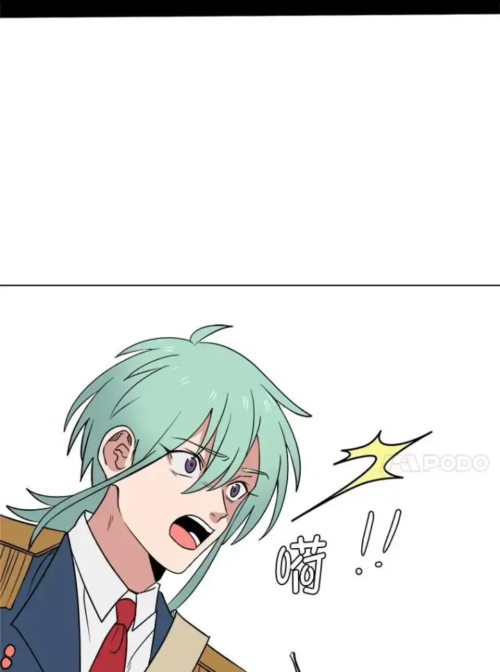漫画《读心少年利沙度》98.诅咒的真面目第36张图
