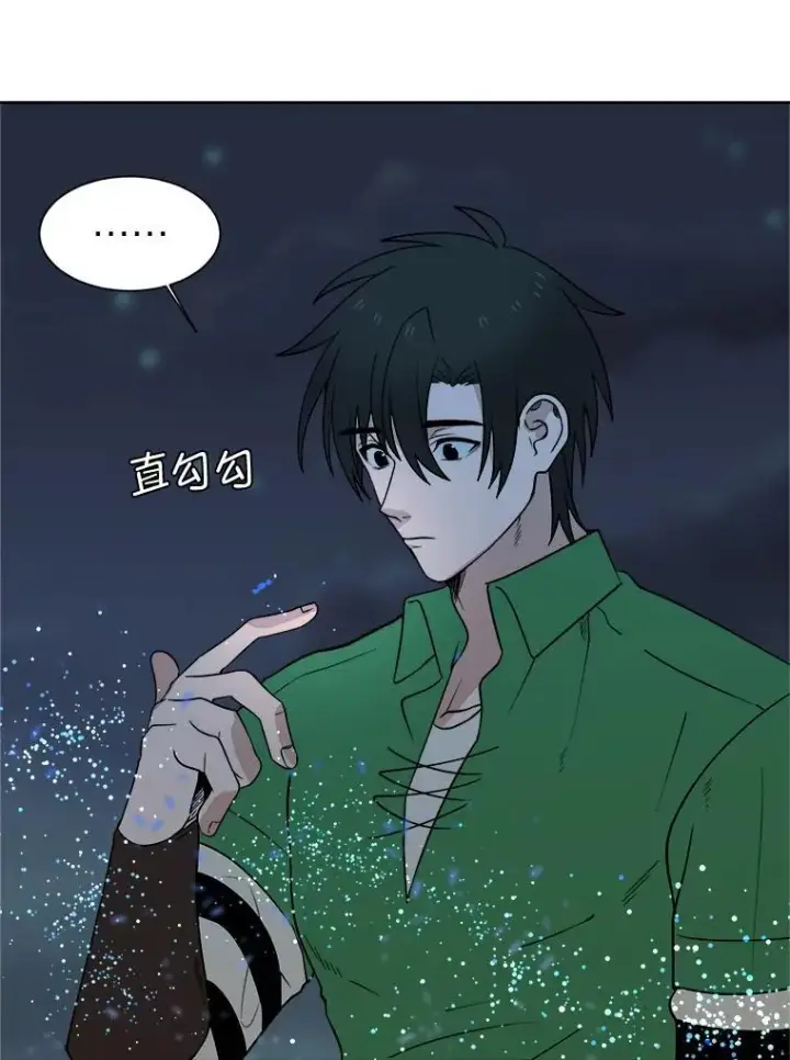 漫画《读心少年利沙度》98.诅咒的真面目第51张图