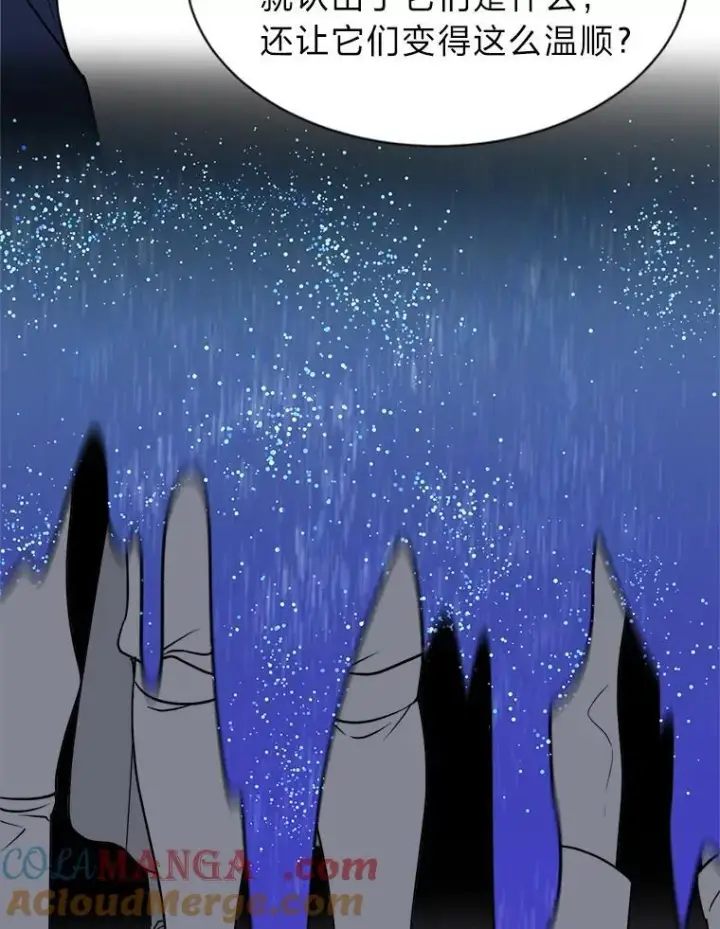 漫画《读心少年利沙度》98.诅咒的真面目第82张图