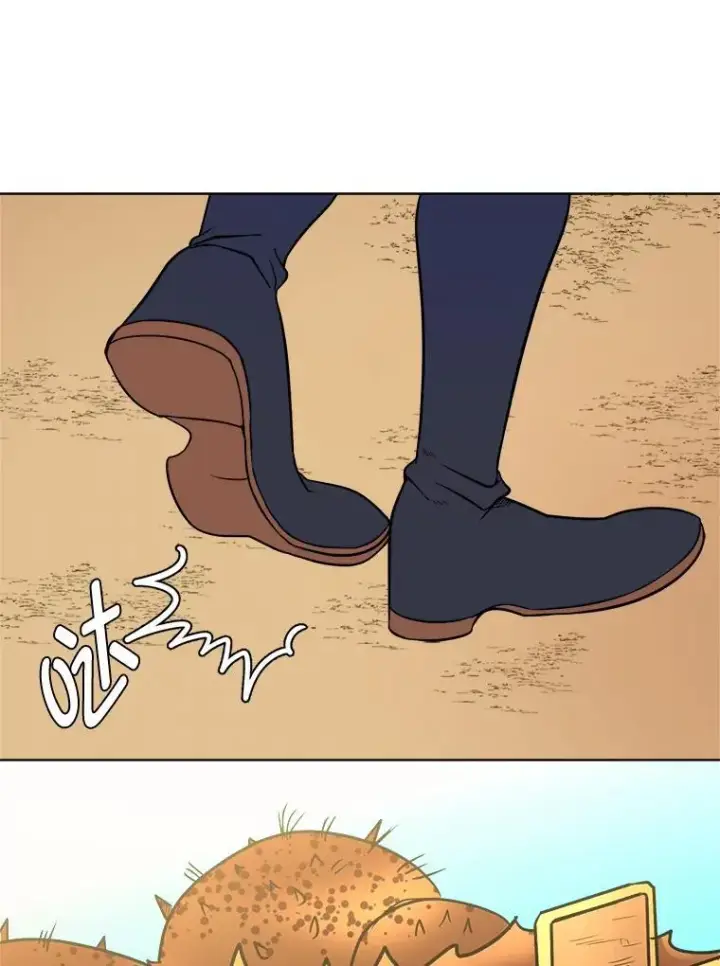 漫画《读心少年利沙度》101.前往神殿第69张图
