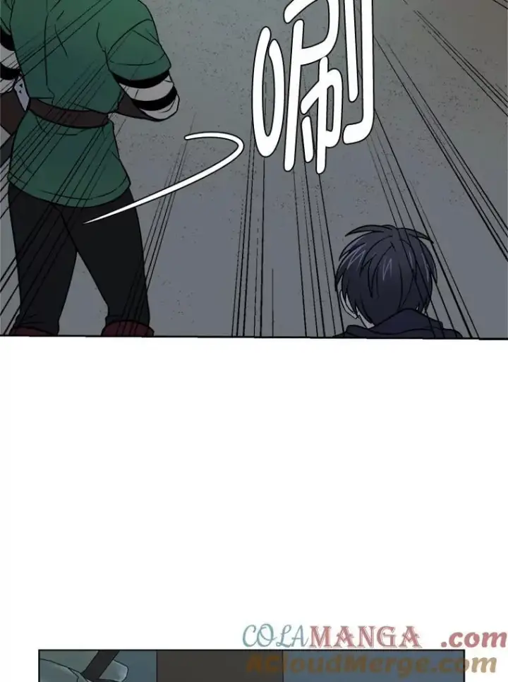 漫画《读心少年利沙度》101.前往神殿第7张图