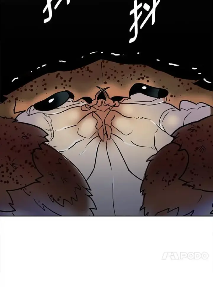 漫画《读心少年利沙度》101.前往神殿第74张图