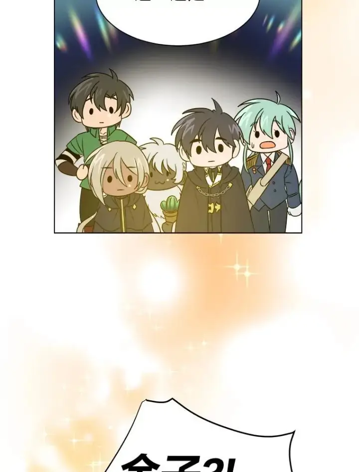 漫画《读心少年利沙度》102.神殿的传说第90张图