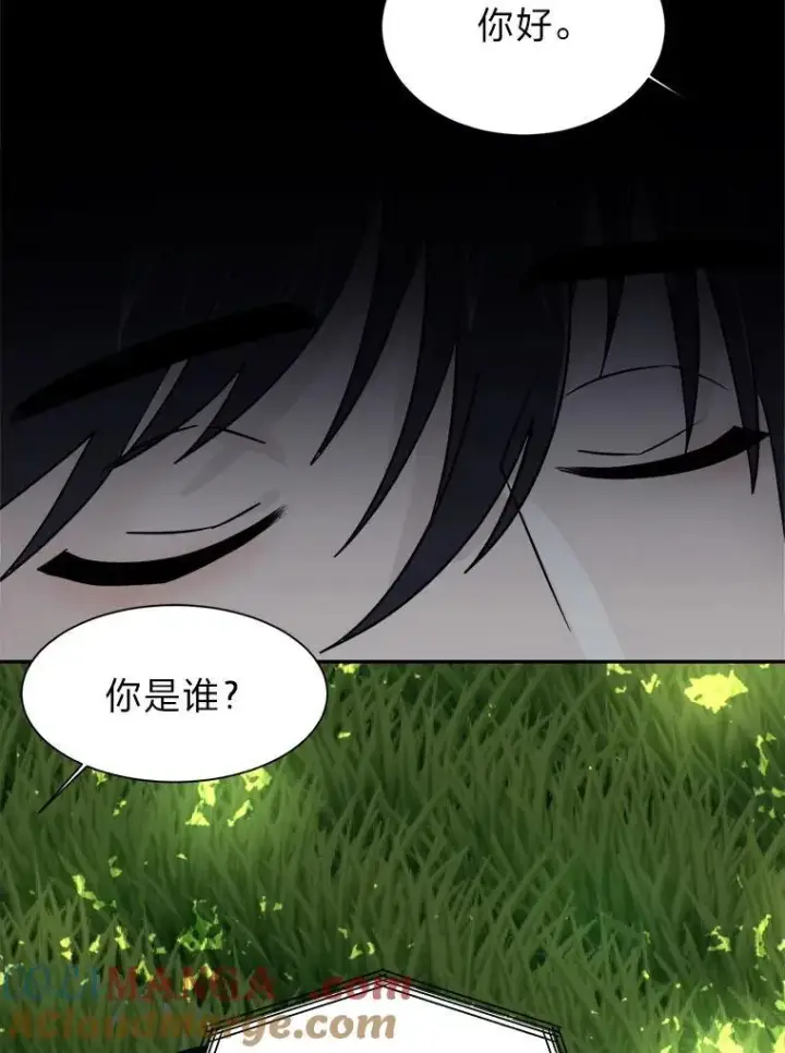 漫画《读心少年利沙度》104.修赫南的记忆第19张图