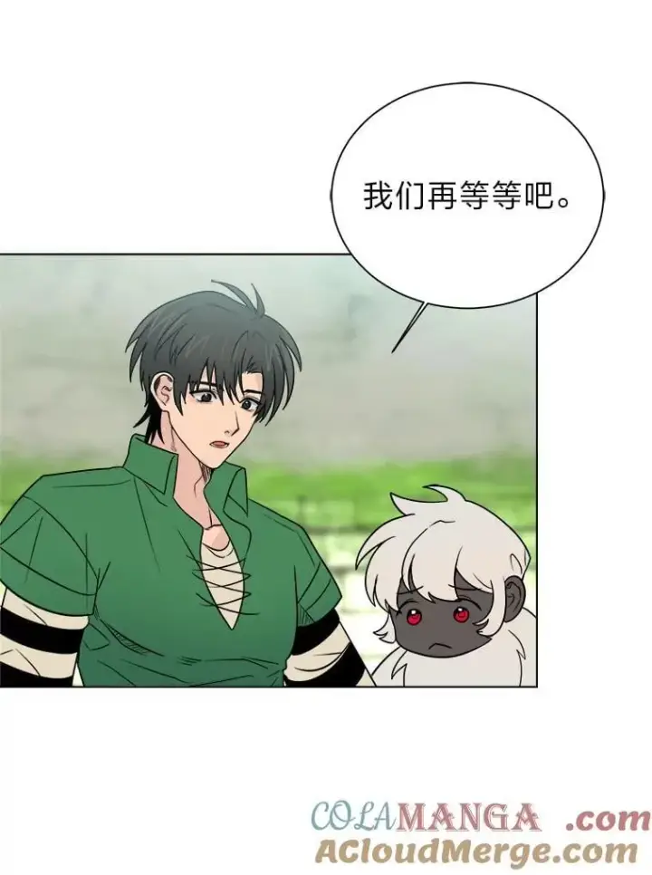 漫画《读心少年利沙度》105.入梦第13张图