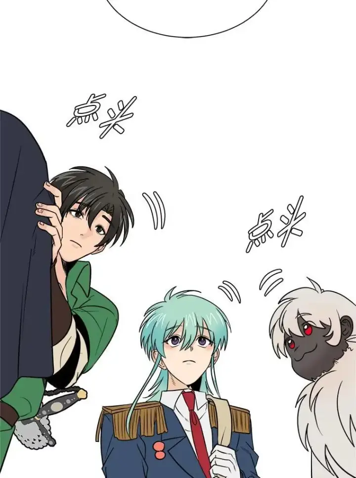 漫画《读心少年利沙度》105.入梦第29张图