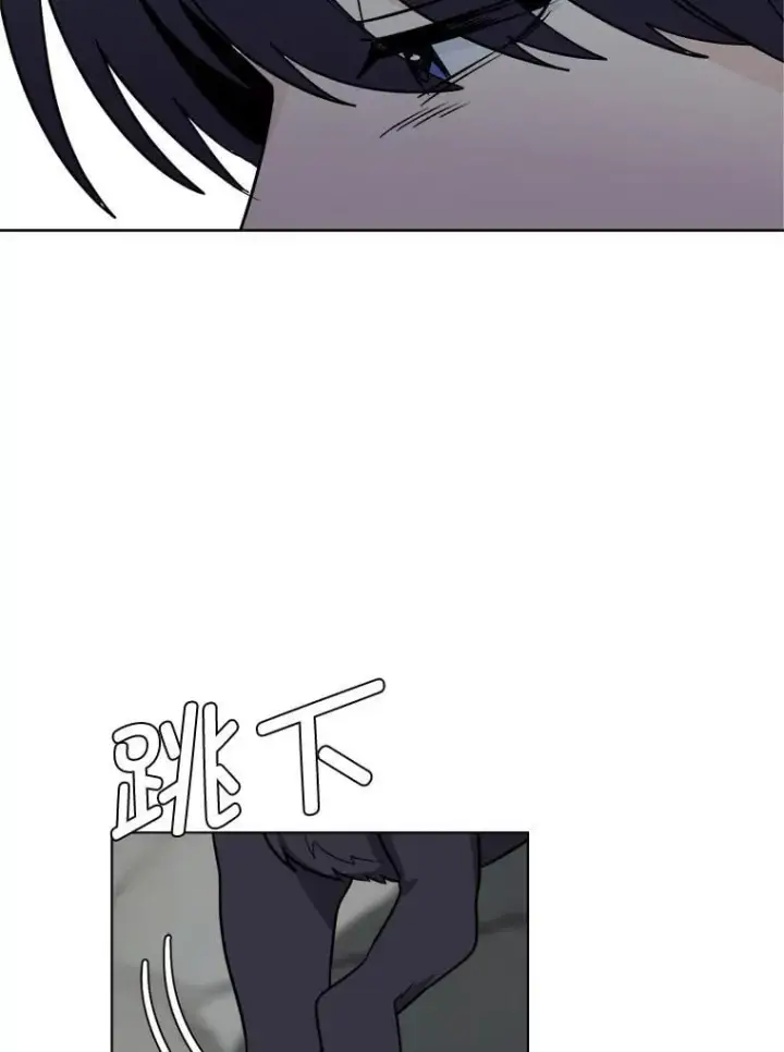 漫画《读心少年利沙度》105.入梦第50张图