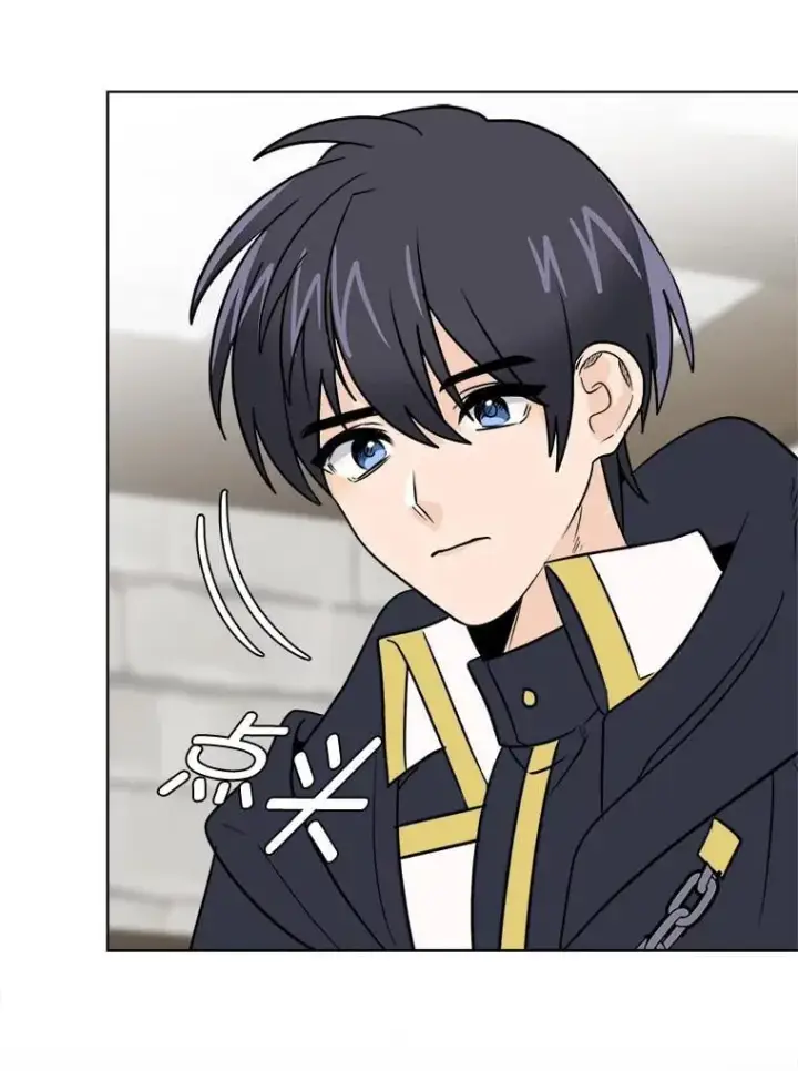 漫画《读心少年利沙度》105.入梦第53张图